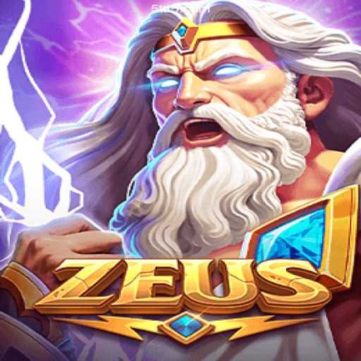 Exploring the Excitement of Zeus: The Ultimate Gaming Adventure